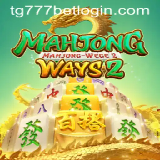 Exploring MahjongWays2: Introduction, Rules, and Current Trends